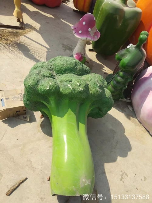 黄石厂家批发零售蔬菜雕塑 蔬菜雕塑加工生产