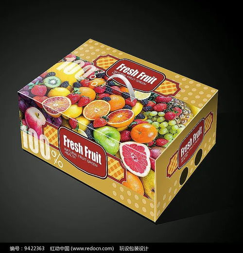 大型超市里的精品瓜果也要防止过度包装
